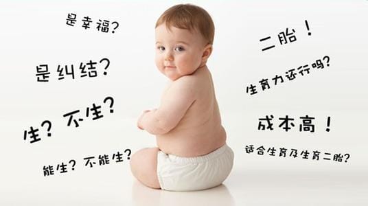 江门代怀啥意思：小白必看的权威解读
